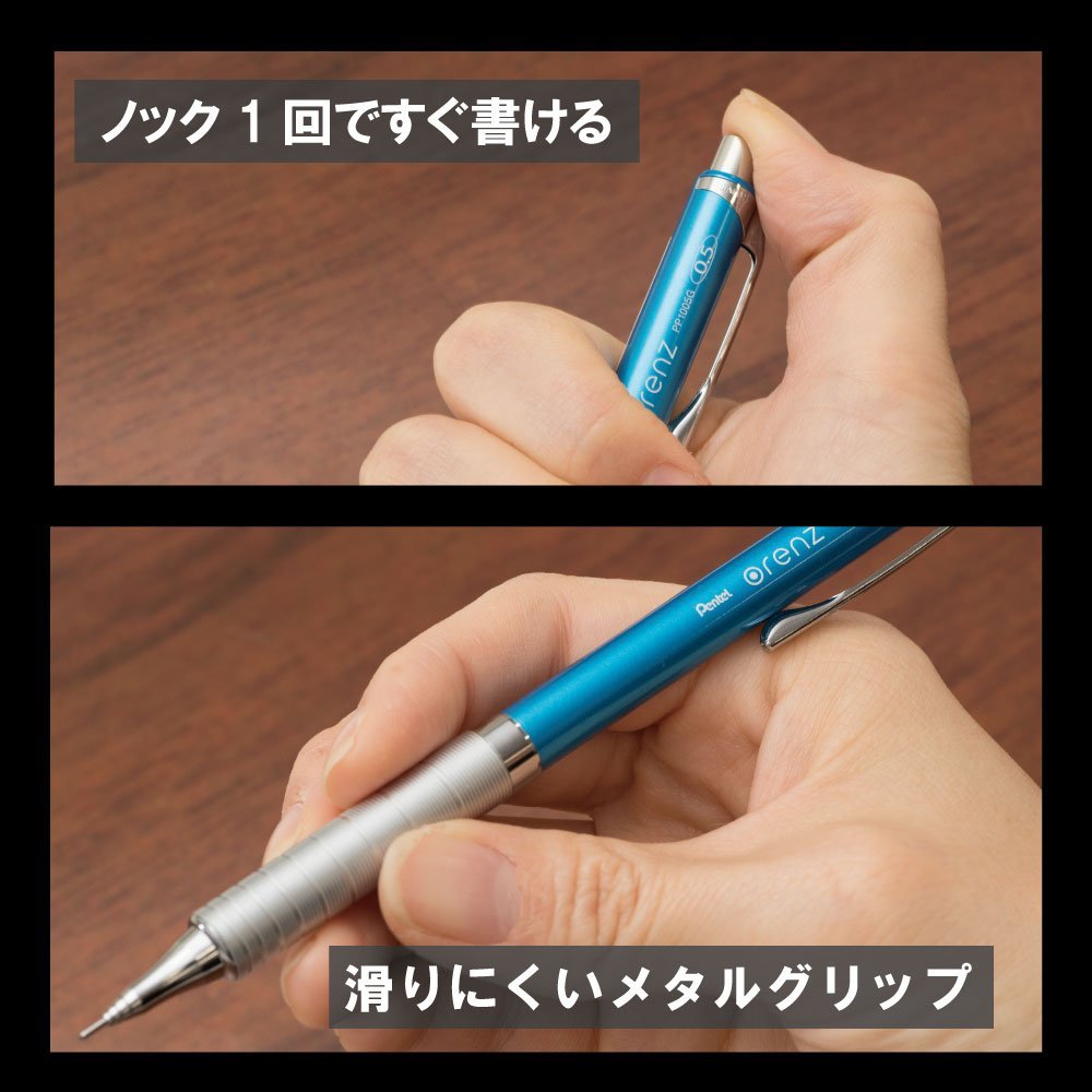 Portemine Pentel sharppencil orenz metal grip 0.5mm Sky Blue