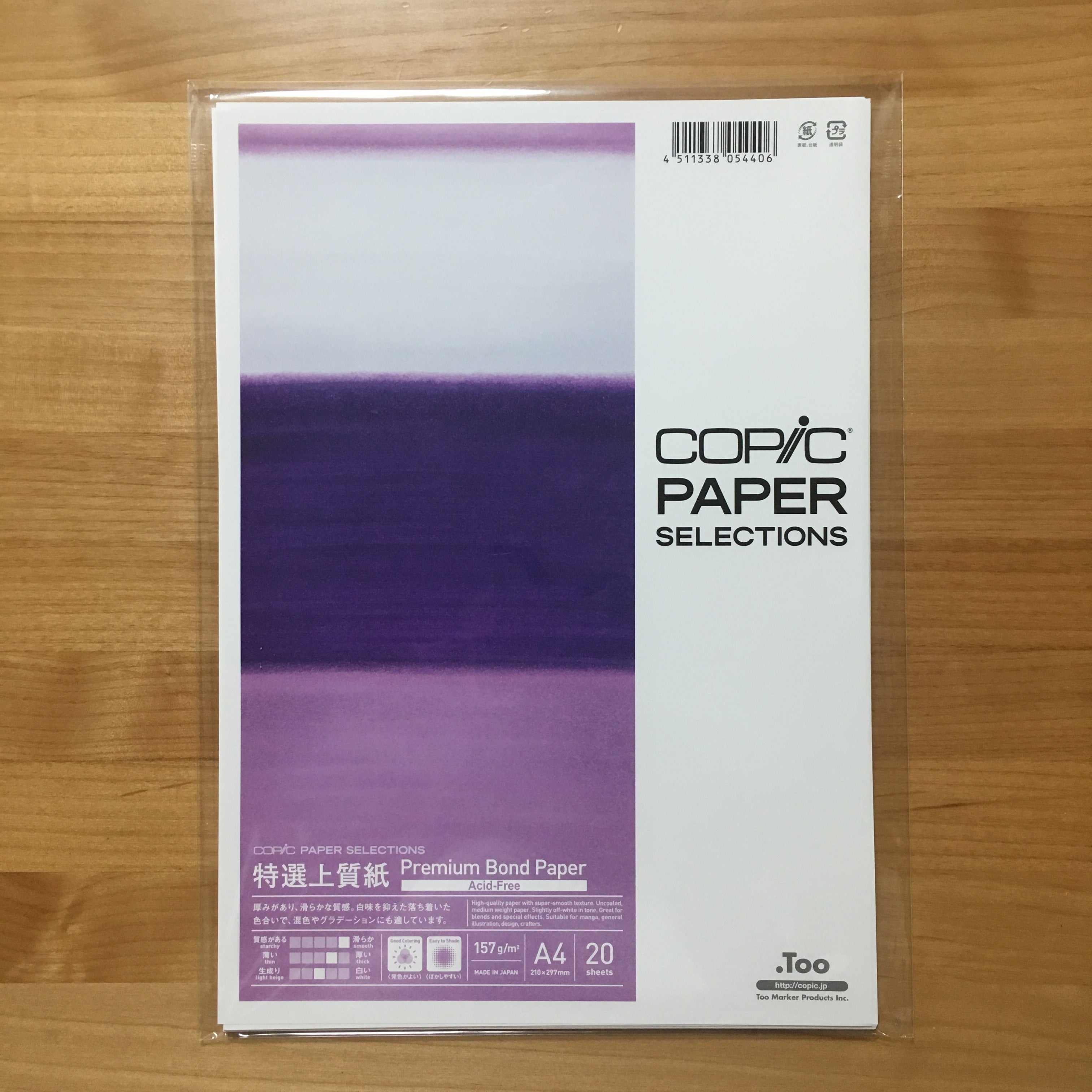 .Too COPIC PAPER SELECTIONS Premium Bond Paper