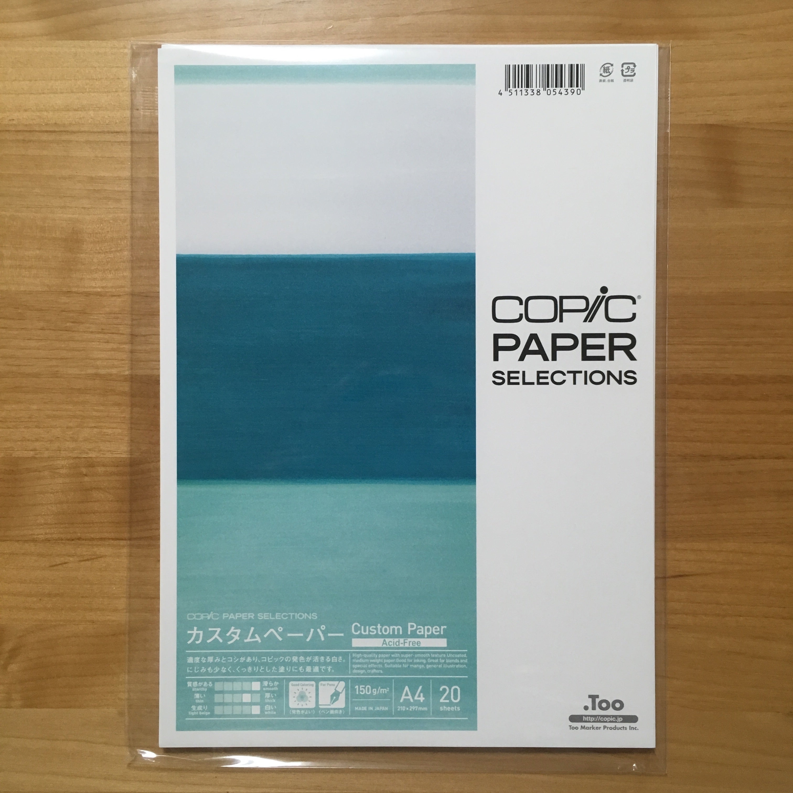 .Too COPIC PAPER SELECTIONS Custom Paper