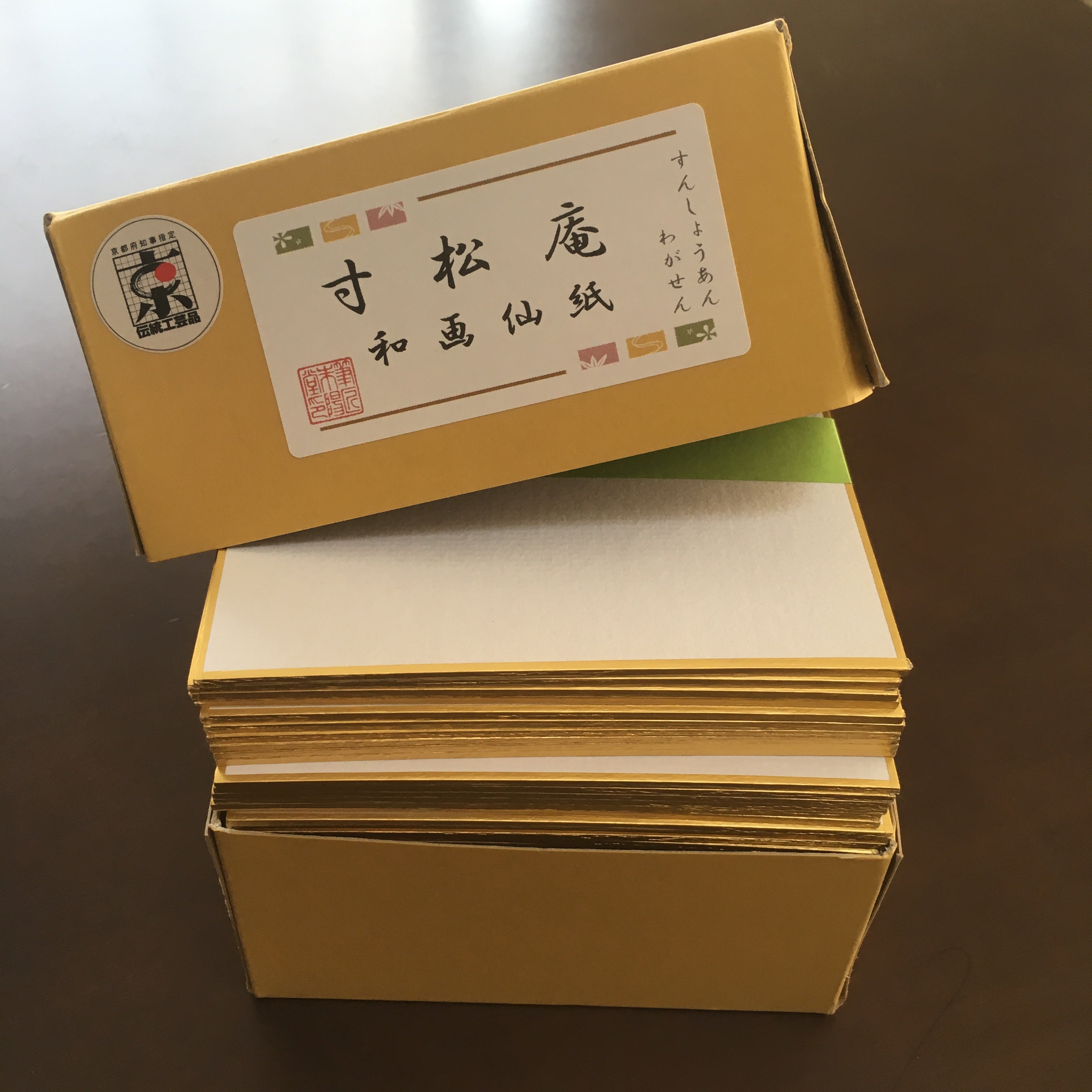 Shikishi mini shikishi papier blanc traditionnel japonais