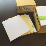 Shikishi mini shikishi papier blanc traditionnel japonais