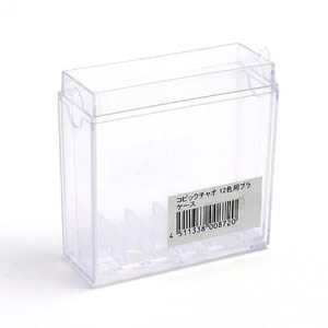 .Too boîte transparente vide pour 12 COPIC ciao