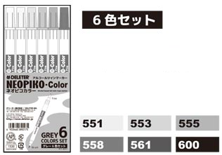 DELETER NEOPIKO-Color grey colors set de 6 couleurs de gris