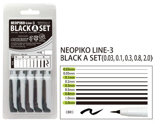 DELETER NEOPIKO-Line-3 BLACK A SET