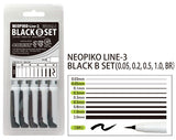 DELETER NEOPIKO-Line-3 BLACK B SET