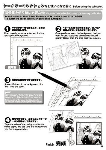 DELETER SCENERY COLLECTION Vol.1 School