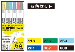 DELETER NEOPIKO-Color basic 6A set de 6 couleurs de base