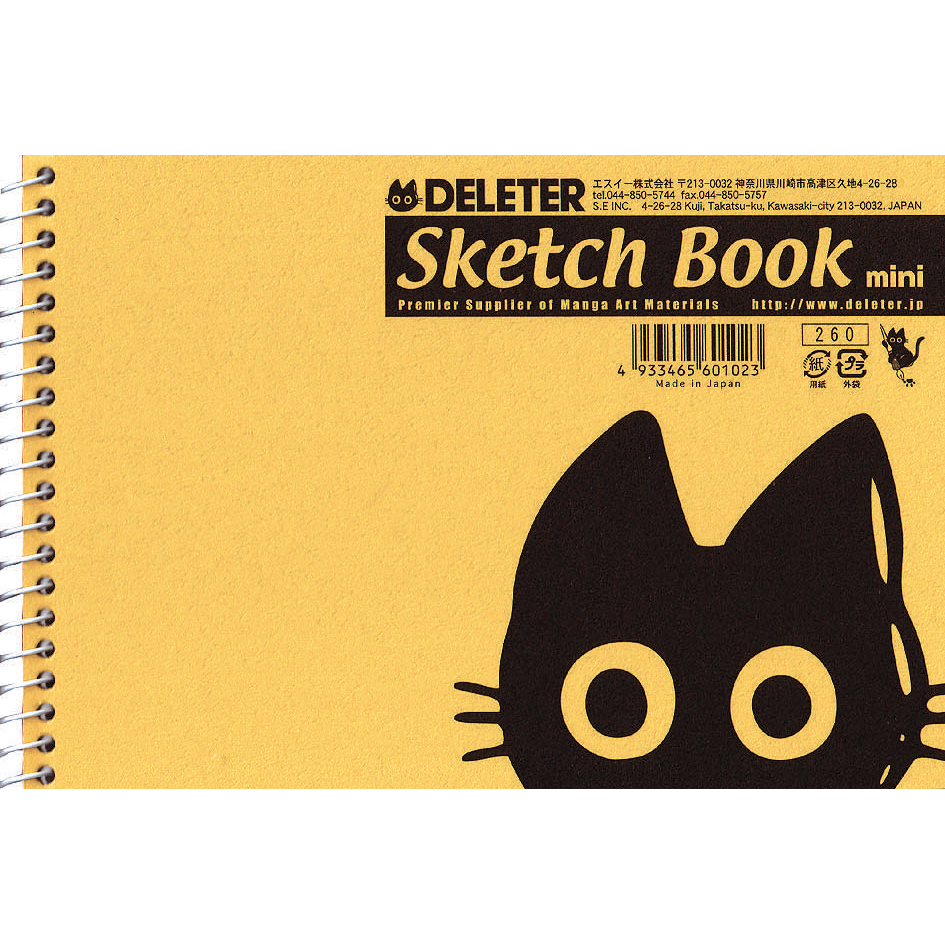 DELETER Sketch Book mini B6