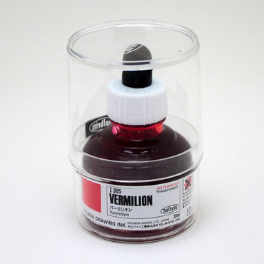 Drawing ink holbein I305 vermillon 30ml