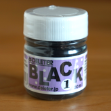 Encre noire DELETER BLACK 1 (30ml)