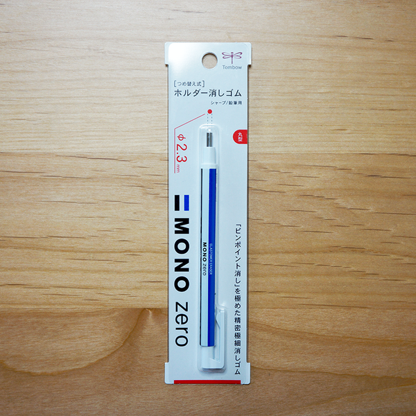 STYLO GOMME TOMBOW MONO ZERO PTE RONDE DIAM. 2.3 mm EHKUR