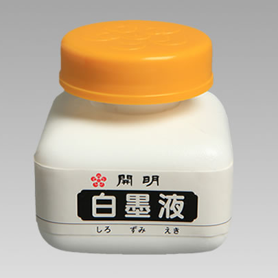 KAIMEI shirozumieki 70ml