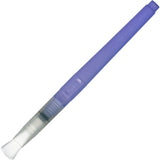 Kuretake stylo-pinceau à reservoir - Ordinaire - KG205-70