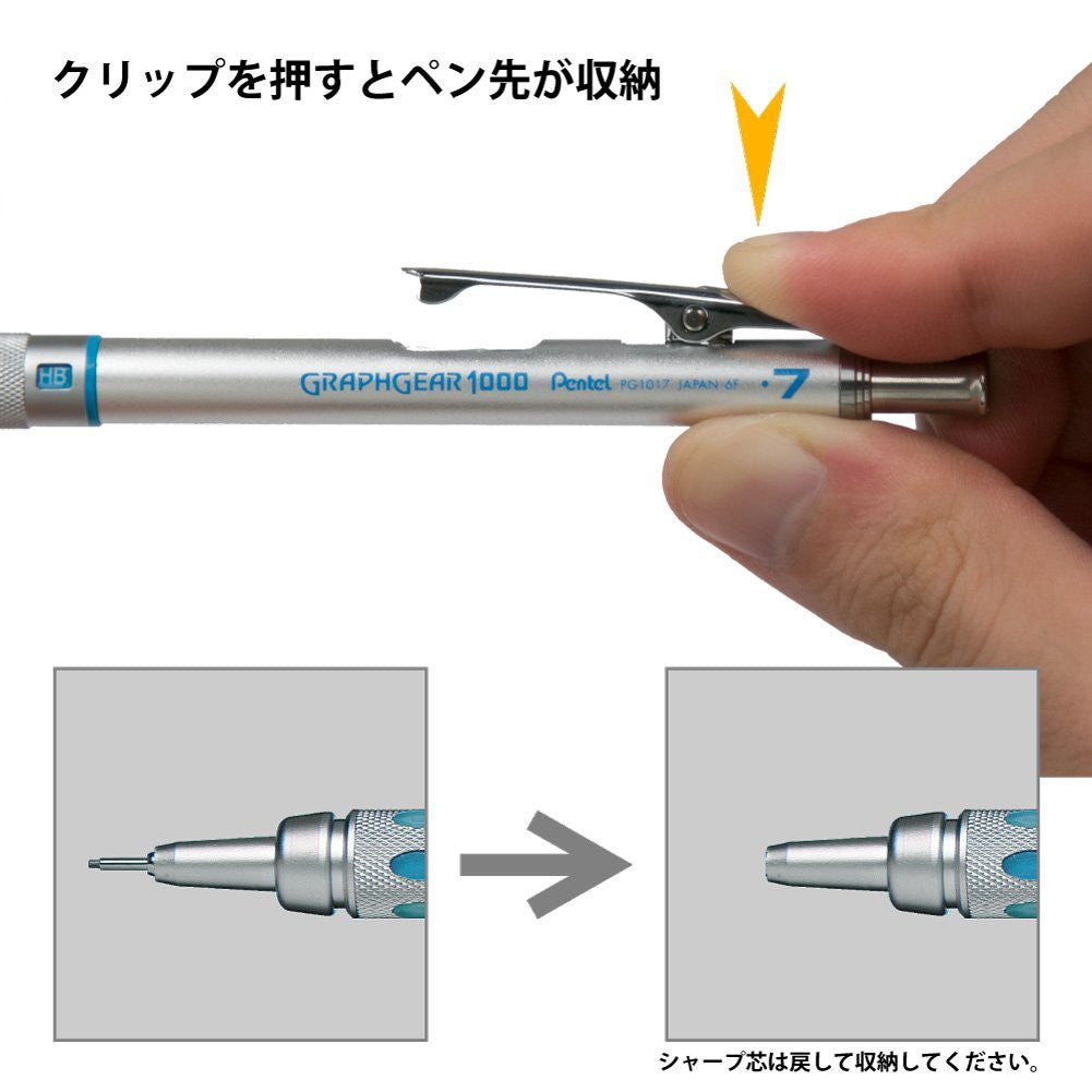 Portemine Pentel GRAPHGEAR1000 0.7mm PG1017