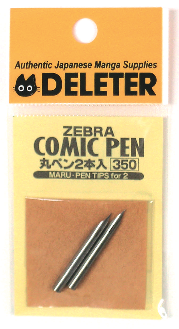 ZEBRA 2 plumes Maru pen