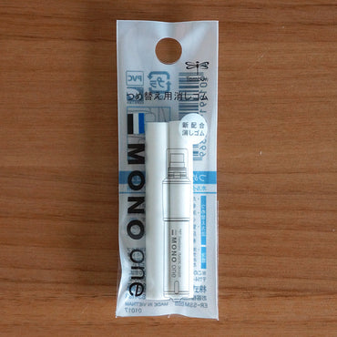2 recharges pour gomme TOMBOW MONO one