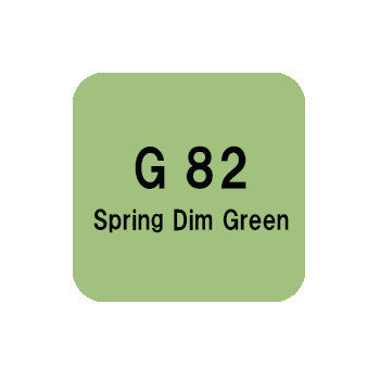 .Too COPIC sketch G82 Spring Dim Green