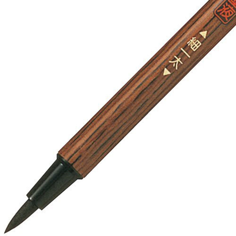 Stylo pinceau MITSUBISHI oyako fude pen PFK-302N