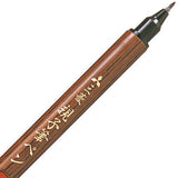 Stylo pinceau MITSUBISHI oyako fude pen PFK-302N