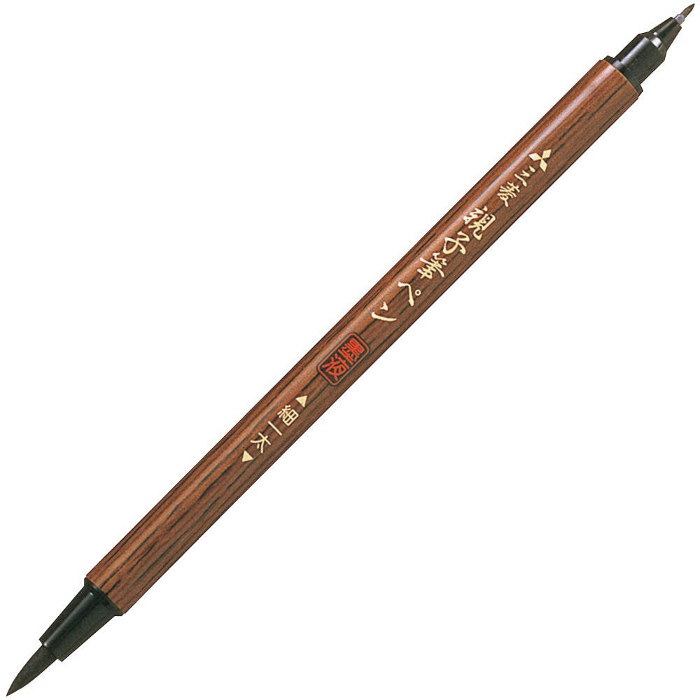 Stylo pinceau MITSUBISHI oyako fude pen PFK-302N