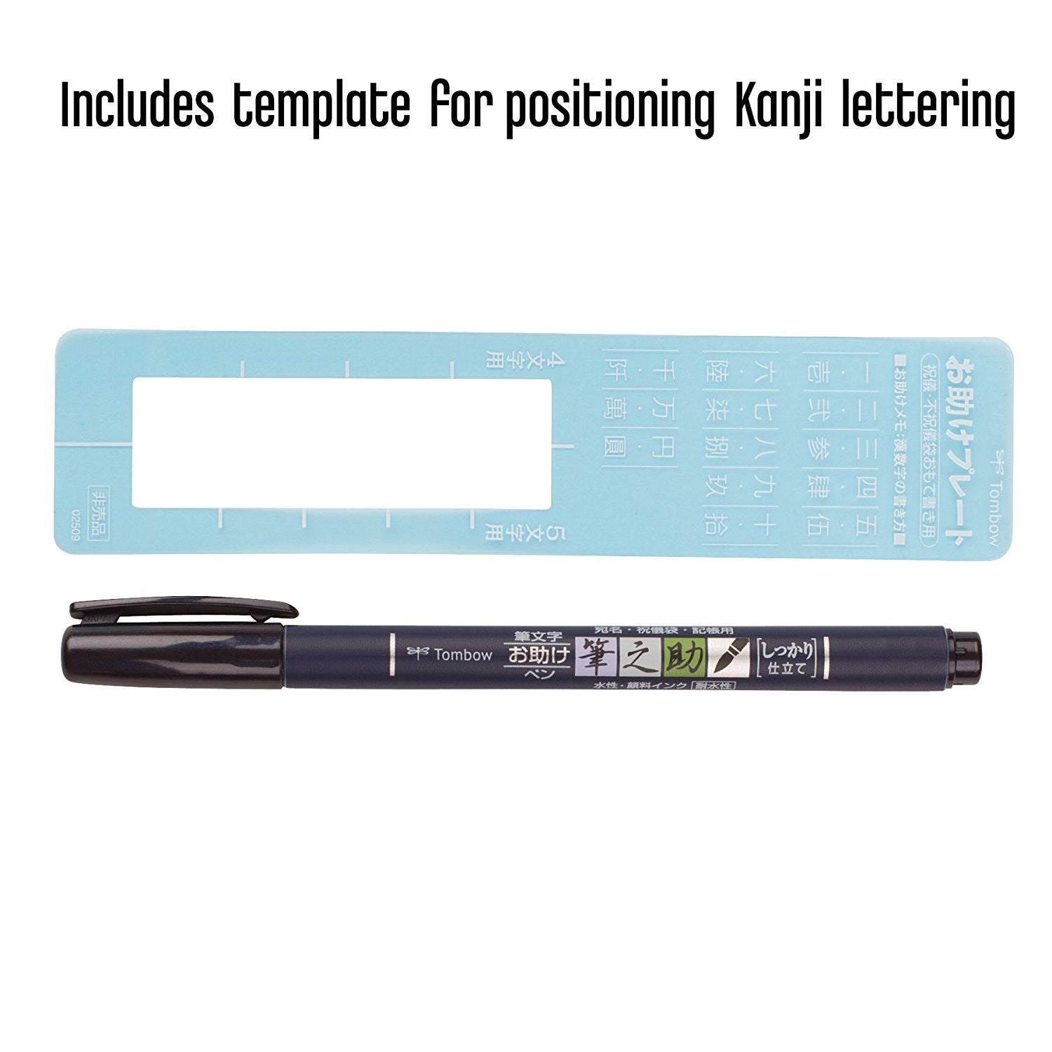 Tombow Fudenosuke Hard tip GCD-111