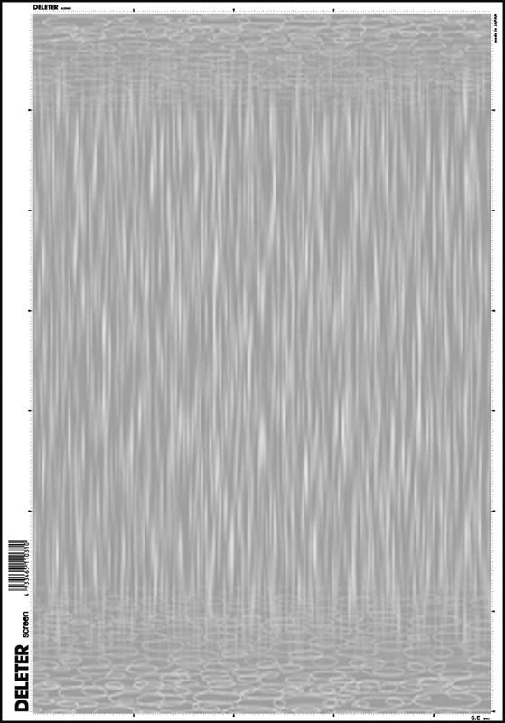 Trame DELETER screen SE-612